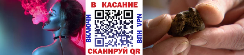 Все наркотики Лесной MDMA Псилоцибиновые грибы Канабис Меф Cocaine