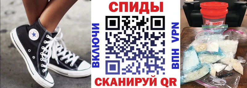 АМФ Premium  ОМГ ОМГ ТОР  Лесной 