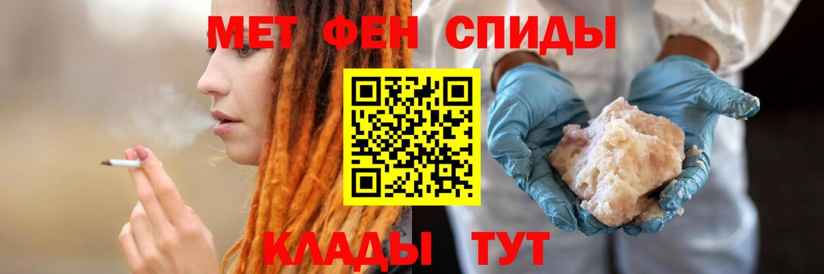 АМФ Premium Лесной