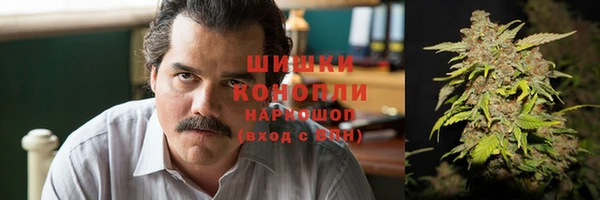 каннабис Алексеевка