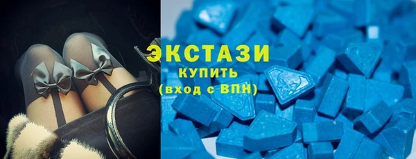 таблы Алзамай