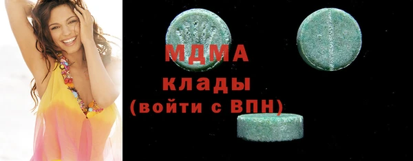 каннабис Алексеевка