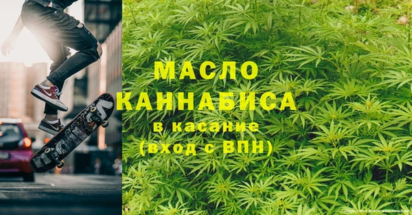 таблы Алзамай