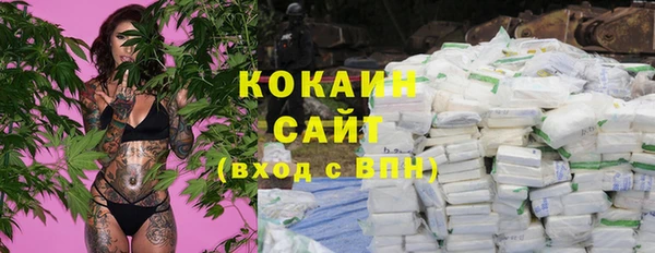 таблы Алзамай