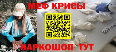 a pvp Канаш