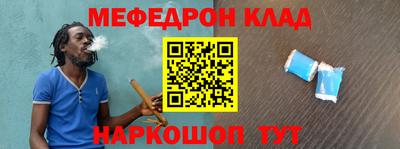 кокаин премиум Камышлов