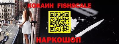 амф Кимры
