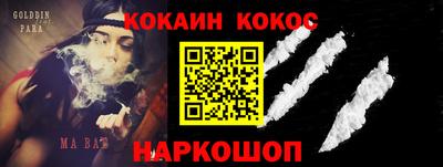 амф Кимры