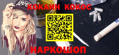 a pvp Кингисепп