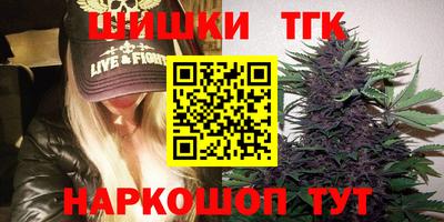 a pvp Канаш