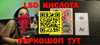 прущая мука Кандалакша