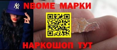 a pvp Канаш
