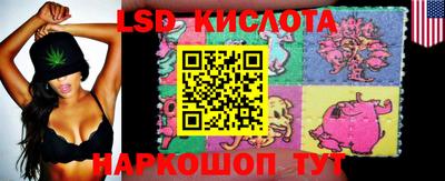 прущая мука Кандалакша