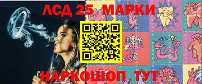 прущая мука Кандалакша