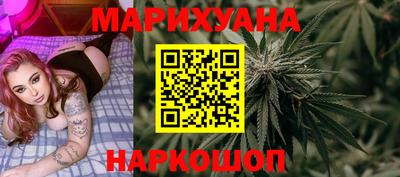 прущая мука Кандалакша