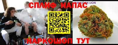 кокаин премиум Камышлов