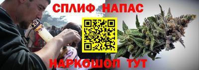 прущая мука Кандалакша