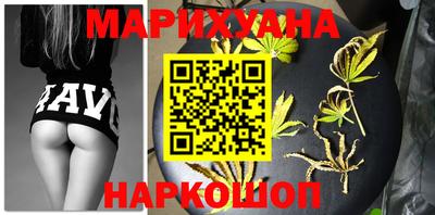 прущая мука Кандалакша