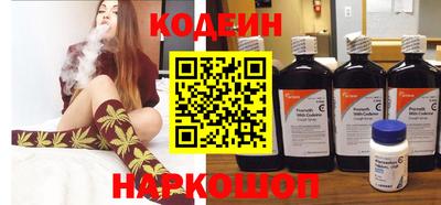 a pvp Канаш