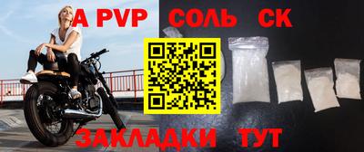 кокаин премиум Камышлов