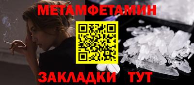 прущая мука Кандалакша