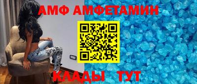 a pvp Канаш