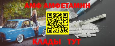 a pvp Канаш