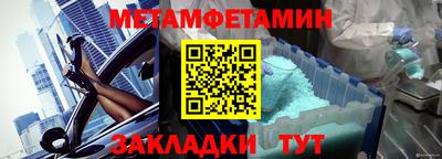 a pvp Канаш