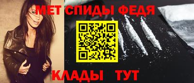 a pvp Кингисепп