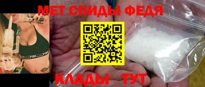 кокаин премиум Камышлов