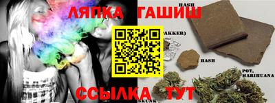 прущий лед Кинель