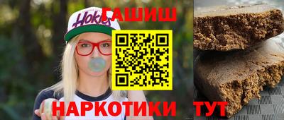 кокаин премиум Камышлов