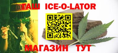 прущая мука Кандалакша