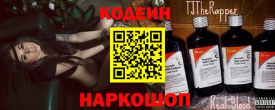 прущая мука Кандалакша