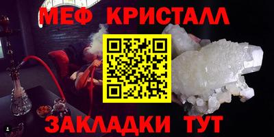 a pvp Канаш