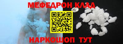 a pvp Канаш