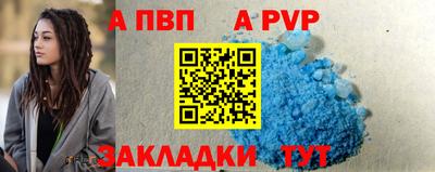 кокаин премиум Камышлов