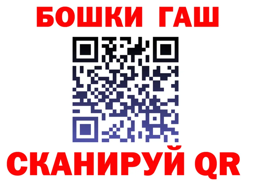 Альфа ПВП СК КРИС сайт это omg Лесной