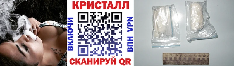 купить   Лесной  KRAKEN вход  МЕТАМФЕТАМИН пудра 